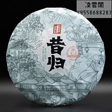 吉米葉子貝雷帽女時尚款ins潮韓版新款大頭圍百搭帽子潮 黑色 歷史價格詳細信息