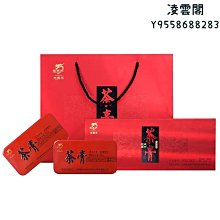 熟鐵開鍋鐵鍋飯店廚師炒鍋不粘鍋老式家用炒菜鍋煤氣灶無塗層 歷史價格詳細信息