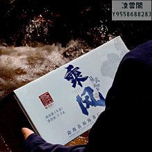 乘雲如意青銅熏香爐(紅銅色) 歷史價格詳細信息