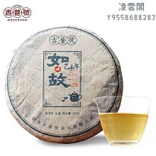 老客專享【拍1發6】棉麻可水洗可摺疊布藝家用內衣襪子內褲收納盒 歷史價格詳細信息