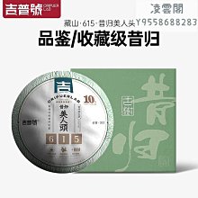 2022年高檔拖把凈污分離方形免手洗旋轉拖把懶人拖布家用拖地神器~爆款 歷史價格詳細信息