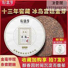 【可開發票】新【七彩貝殼漸變卡16吊孔】陳明飾品背夾車掛手機鏈鑰匙扣diy配  露天市集  全台最大的網路購物市集 歷史價格詳細信息