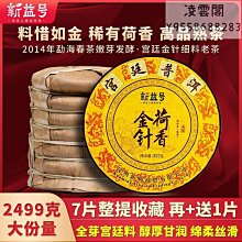 【可開發票】新【七彩貝殼漸變卡16吊孔】陳明飾品背夾車掛手機鏈鑰匙扣diy配  露天市集  全台最大的網路購物市集 歷史價格詳細信息