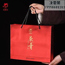 普洱茶老字號九七同慶號景邁山古樹野生茶高溫滅菌半發酵竹筐散茶 歷史價格詳細信息