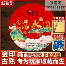 【可開發票】新【七彩貝殼漸變卡16吊孔】陳明飾品背夾車掛手機鏈鑰匙扣diy配  露天市集  全台最大的網路購物市集 歷史價格詳細信息