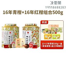 [陳媽媽柑仔店]手提電腦包YADA 歷史價格詳細信息