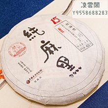 可開發票 黑珍珠號模型安妮女王加勒比海盜船帆船益智拼裝中國積木玩具男孩 歷史價格詳細信息