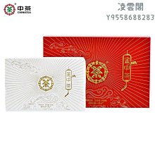 【筑中】日本乾貨 筑中干貝糖 日本干貝糖 500g(原味/辛味/起司/起司魷魚) 歷史價格詳細信息