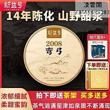 【可開發票】新【七彩貝殼漸變卡16吊孔】陳明飾品背夾車掛手機鏈鑰匙扣diy配  露天市集  全台最大的網路購物市集 歷史價格詳細信息
