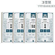 ⑥號春秋新款男式牛仔ku 韓版潮流男士長ku 彈力青年小腳牛仔ku  Y8037 歷史價格詳細信息