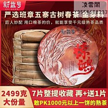 新品驚鴻系列頭戴耳機潮流炫酷遊戲音樂雙模式真無線降噪 歷史價格詳細信息