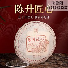 【匠心】直發　升級款8D按摩器　肩頸按摩器 頸椎按摩器 肩頸按摩 斜方肌按摩器 肩部按摩 頸部按摩器 肩頸yao部腿部按摩 歷史價格詳細信息