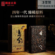 【瀾鬱紡織】防割防刺手套耐磨防震防撞防滑搶險救援石油機械TPR 歷史價格詳細信息