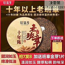 【可開發票】新【七彩貝殼漸變卡16吊孔】陳明飾品背夾車掛手機鏈鑰匙扣diy配  露天市集  全台最大的網路購物市集 歷史價格詳細信息