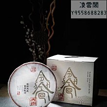 優佰員工更衣櫃儲物櫃存包櫃遊泳健身房鐵衣櫃二門四門六門密碼鎖 歷史價格詳細信息