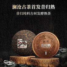 高山 南薑霜 精油霜 按摩霜 精油膏 按摩膏 推拿膏 台灣製造 舒緩按摩霜 安欣 安欣二姑 安欣達生物科技 88拉生活館 歷史價格詳細信息