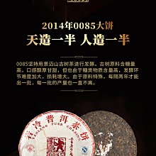 2014古羅馬帝國銀幣 德烏西斯 一安東尼安 AD249 -8449 歷史價格詳細信息