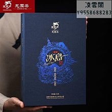 2022早春季純欲小性感顯瘦袖套抹胸連衣 歷史價格詳細信息