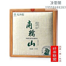 【潤木生】黑檀木髮簪馬面裙配飾簪子古風盤發頭飾旗袍髮飾高級感 歷史價格詳細信息