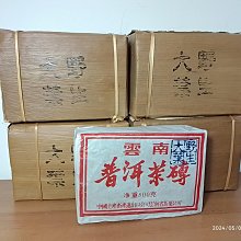 野生四葉草幸運草干花標本diy材料書簽壓花葉片生日男女友學生 歷史價格詳細信息
