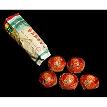 2004年雲南七子餅茶綠印普洱老茶357克陳年生普 歷史價格詳細信息