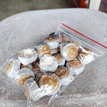 佳藝~高清雪山飛狐27DVD~米雪.白彪.衛子雲.羅樂林.文雪兒主演 歷史價格詳細信息