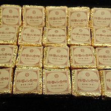 【一品香包】小金柱來襲 時尚單肩包斜挎包 新款調節扣搭配雕花菱格CC扣有一種復古美 歷史價格詳細信息