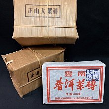 華淵堂-1980金花茶柱 歷史價格詳細信息