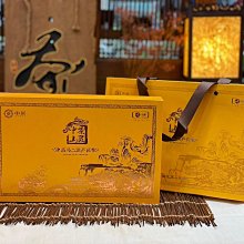 【中茶】中茶安化黑茶安化茶廠120周年紀念中秋節禮盒1902傳世手筑茯茶1kg凌雲閣茶葉 可開發票 歷史價格詳細信息