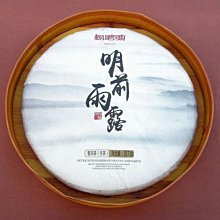 楊納傑克 荒草蔓延的小徑 巴托斯 Jan Bartos Janacek Piano Works SU4266 歷史價格詳細信息