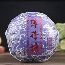 加價購 明倍適精巧杯 (125ml/單杯)【杏一】 歷史價格詳細信息