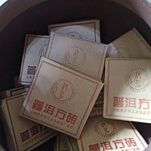 低價賣好機一台/HP TPN-C125  六代i5/2G獨顯/8G/固態SSD/15.6吋高畫質 歷史價格詳細信息