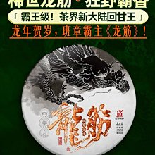 《生命之樹》2024新款現代簡約實木屏風隔斷客廳裝飾名宿店定制~告白氣球【大件請下標宅配或者郵局】 歷史價格詳細信息