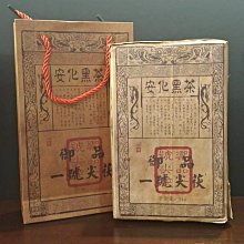 茯茶 黑茶 [明海園] 2016 白沙溪 金花 天尖茶 手工茯茶 1公斤 禮盒 歷史價格詳細信息