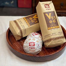 V93錄音筆 專業高清降噪學生上課長待機大容量可轉文字商務會議機 歷史價格詳細信息