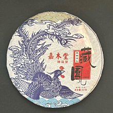 嘉木時尚鋪 低腰U純棉情趣騷男青年丁字褲雙T字褲凸氣性感素色丁字褲同志提臀 性感 丁字褲 情趣 性感 丁字褲 情趣 歷史價格詳細信息