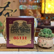 一鶴牌 幼絲冬菜200g*2入組 歷史價格詳細信息