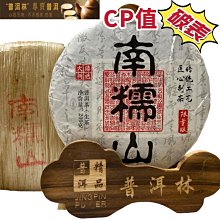 CP值福利品2-美國軍票10元兩款合拍 歷史價格詳細信息