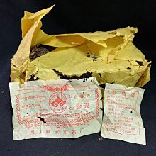 500克工業用乾燥大包礦物吸溼袋 倉庫工具機防潮電櫃箱貨櫃防潮 歷史價格詳細信息