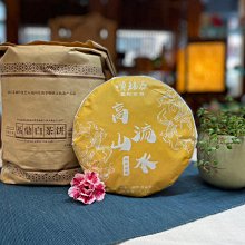 2021年福字賀歲銀幣 生肖年福字紀念幣福字金銀幣 卡冊裝帶證書 歷史價格詳細信息