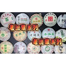 壓箱寶 精選巴西黑檀【三太子】哪吒 風火輪 李哪吒 中壇元帥 精雕細刻 細膩傳神 鎮宅保平安 家居佛堂擺件 木雕佛像擺件 歷史價格詳細信息