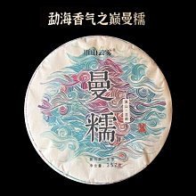加價購 明倍適精巧杯 (125ml/單杯)【杏一】 歷史價格詳細信息