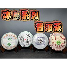 壓箱寶 精選巴西黑檀【三太子】哪吒 風火輪 李哪吒 中壇元帥 精雕細刻 細膩傳神 鎮宅保平安 家居佛堂擺件 木雕佛像擺件 歷史價格詳細信息