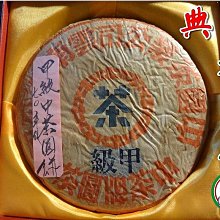 【蔘大王】自然原味去殼 生機南瓜子（150gX4）養生堅果 低溫烘培 歷史價格詳細信息