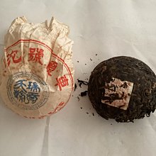 大藏-普洱茶花杜仲茶 2g*20包入（買大送小-送88杜仲茶3入隨手包） 歷史價格詳細信息