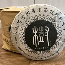 2014古羅馬帝國銀幣 德烏西斯 一安東尼安 AD249 -8449 歷史價格詳細信息