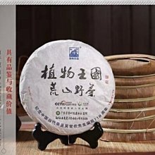 9特價疊梯 人字梯伸縮梯 便攜式升降梯子 多功能梯子 家用梯加厚鋁合金疊梯 凡客 歷史價格詳細信息