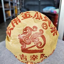 品佳牌螺紋木棍成型機 掃把杆開牙機 木棒螺紋機 圓棒開牙機 歷史價格詳細信息