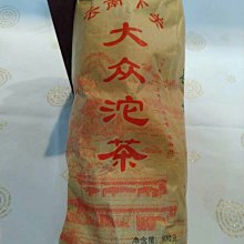 【下關沱茶】下關沱茶 品格磚茶普洱茶熟茶 2021年60g*10片 便攜裝易沖泡凌雲閣茶葉 歷史價格詳細信息