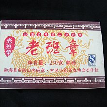 83651-XX-SP 8寸觸摸屏獨家貨源全新原裝，下單前壹定要聯系客戶 歷史價格詳細信息